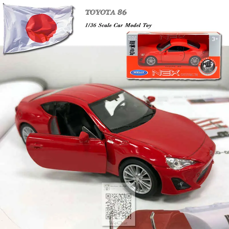 1:36 Toyota 86 Miniature Model Car Diecast Kids Toy Vehicle Gift Pull Back Black