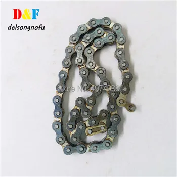 

Offset printing machine Roller Chain G2.015.016 /01