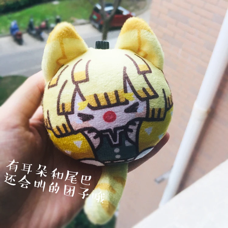 Demon Slayer: Kimetsu no Yaiba Agatsuma Zenitsu Tomioka Giyuu Cosplay Cute Plush Dango Keychain Toy Doll Mini Bag Pendant Gifts