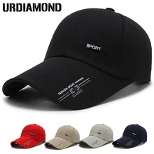 Мужская бейсболка в стиле ретро, мужские повседневные кепки для занятий спортом на открытом воздухе, Регулируемая Кепка с надписью для рыбалки, модная кепка для отдыха, простая солнцезащитная Кепка