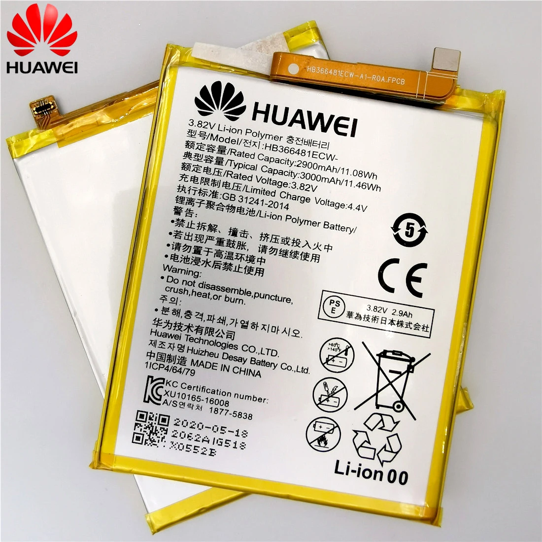2019 оригинальный перезаряжаемый литий ионный аккумулятор для телефона Huawei HB366481ECW