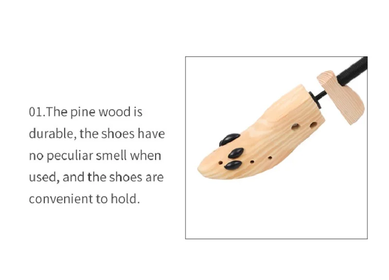 木头鞋撑_04