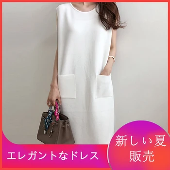 

Summer Japan Style Elegant Simple White Vintage Women Midi Dresses Straight Pocket Plain 2020 Korean Female Retro Daily Dress