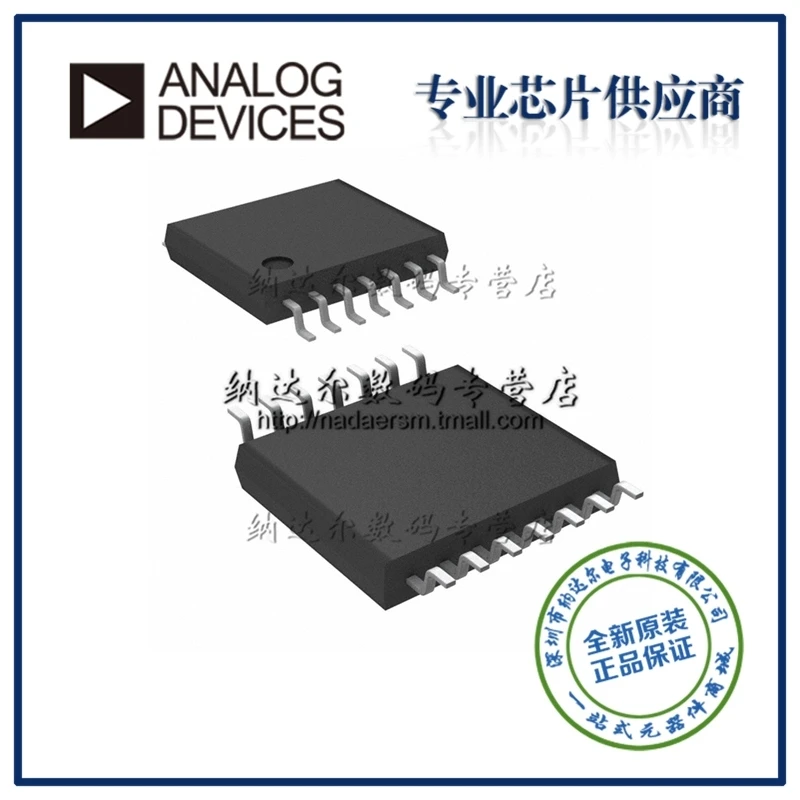 

Free shipping AD8694ARUZ AD8694ARU AD8694 TSSOP-14 10PCS