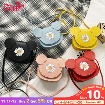 

Fashion Children's Crossbody Bags Cartoon Flower Baby Girls Coin Purse Kids Accessories Mini Handbags Messenger Bag Small Wallet