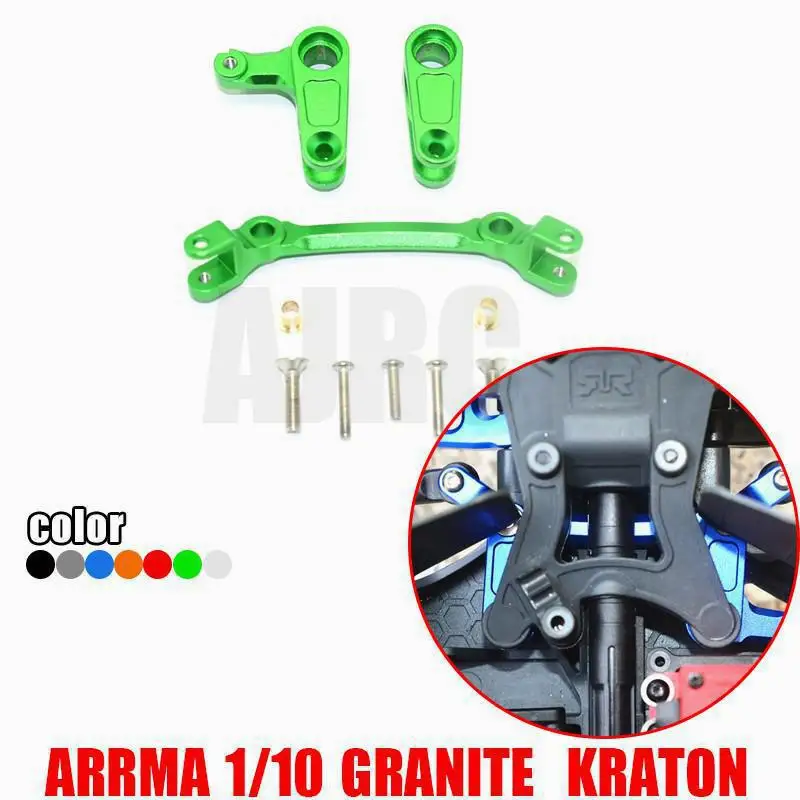 

ARRMA 1/10 гранитный MEGA MOSTER грузовик KRATON BIG ROCK CREW CAB из алюминиевого сплава рулевая сборка