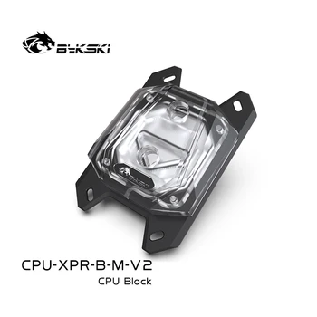 Bykski-bloque de agua para CPU, para AMD RYZEN 3000 RYZEN 7 RYZEN 5 RYZEN 3 AM3/AM3 +/X470 X570 AM4, toma de placa base