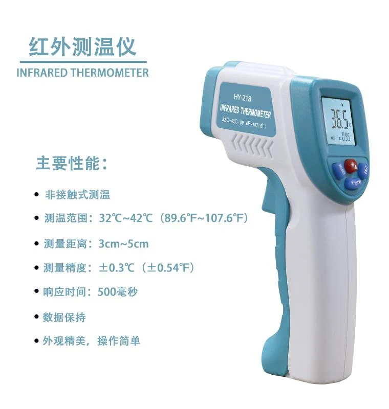 

Forehead Non Contact Infrared Baby Thermometer LCD Body Temperature Fever Digital IR Measurement Tool Gun for Baby Adult