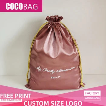 

50PCS 25x35cm Champagne Silk Satin Drawstring Bag Shoes Clothes Gift Box Cover Packaging Bags Custom Logo