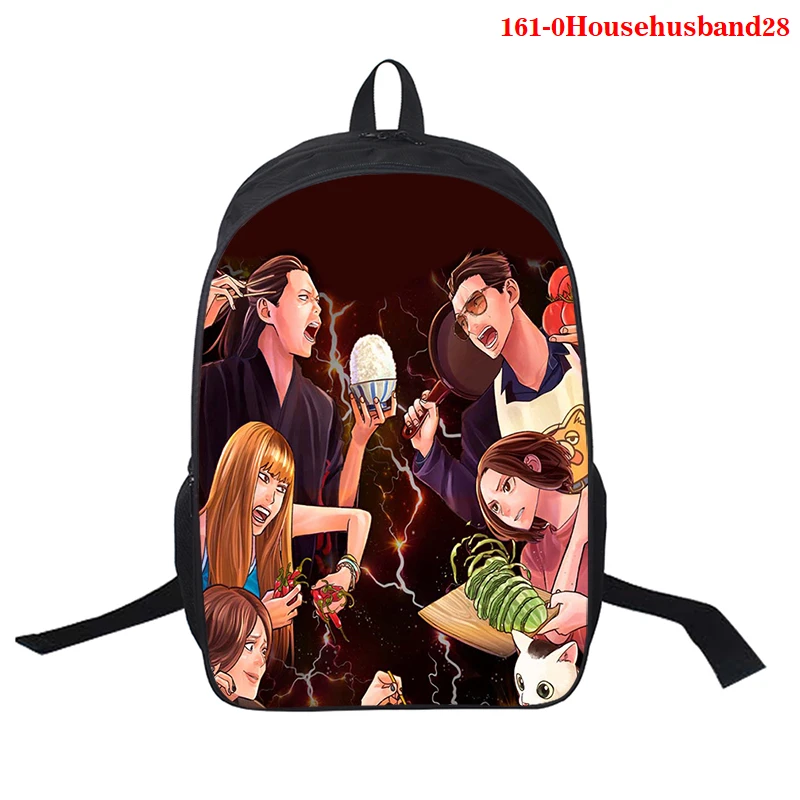 Japanese Anime Backpack The Way of The Househusband 3d Print Backpacks
