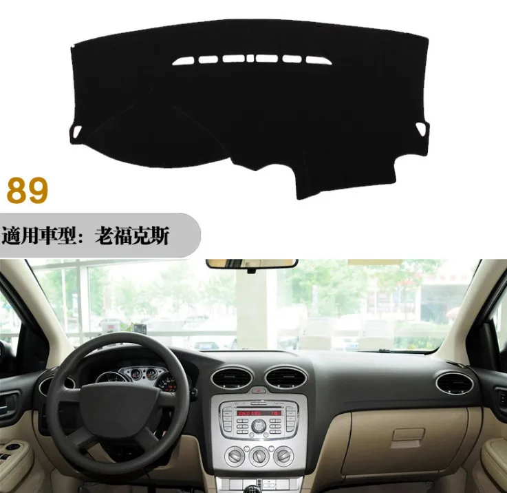 

For FordFocus 2 MK2 2005 2006 2007-2011 Dashboard Mat Cover Dashmat Pad Anti-UV Sun Shade Instrument Carpet Car Accessories LHD
