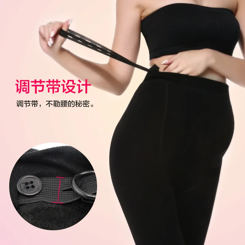 Elastic Band Maternity Warm Leggings Pregnancy Tights Pants Autumn Winter Pregnant Women Pantyhose Stockings Mommy Clothes