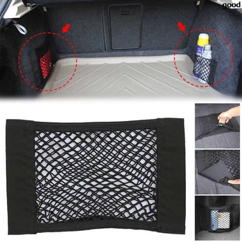 

Car back seat elastic storage bag for chevrolet cruze mini countryman alfa romeo giulia mercedes gla tiguan 2018 renault kadjar