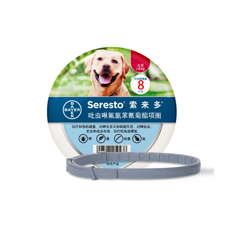 seresto collar shelf life
