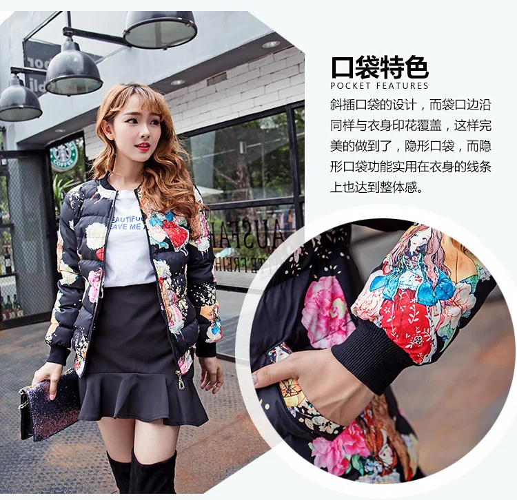 Autumn And Winter New Style Printed Small Cotton-Padded Jacket-Style Cotton-padded Clothes Short Jacket Women's Versatile S