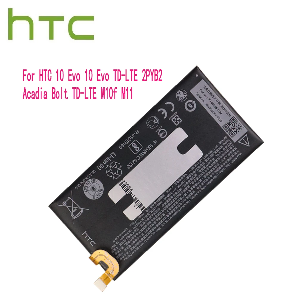 Оригинальная батарея 3200mAh B2PYB100 для HTC 10 Evo TD LTE 2PYB2 надлежащая мощность M10f