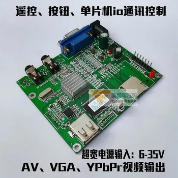 

Escape Room HD Video Player Board MP5 Decoding MCU IO Control Broadcast Black Screen VGA+YPbPr