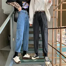 EAD с высокой талией дикие были тонкие комбинезоны женские корейские повседневные свободные джинсы тонкие брюки прямые брюки большие размеры