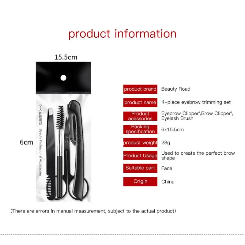 Black Eyebrow Trimming Scissors Stainless Steel Tweezers Eyebrow Scraping Comb Razor Clip Makeup Tools Sets