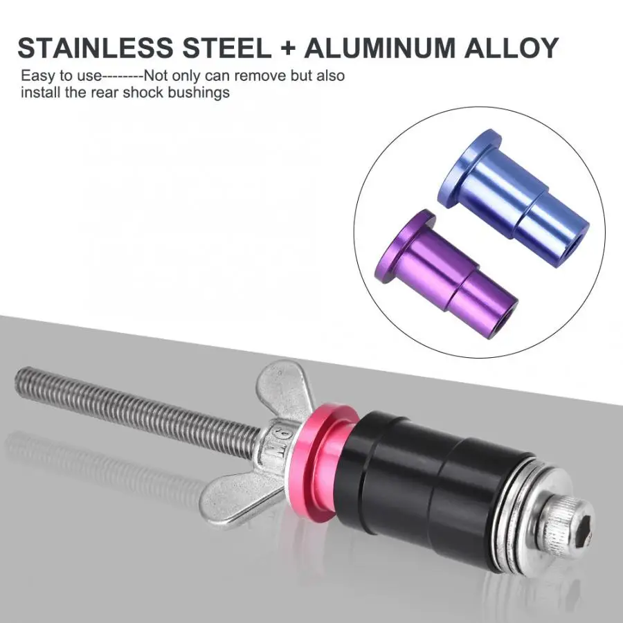 Rear Shock Eyelet Bushing Removal Install Tool Bicycle Mtb Bike Rear