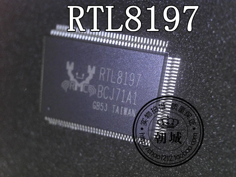 

5pcs/lot RTL8197 QFP128
