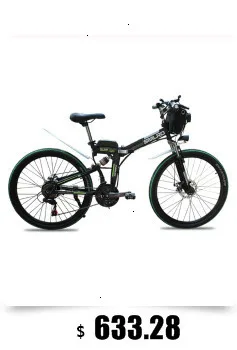 M5 SMLRO Высокое качество цена 20 дюймов Электрический складной велосипед/Электрический Мотор велосипед