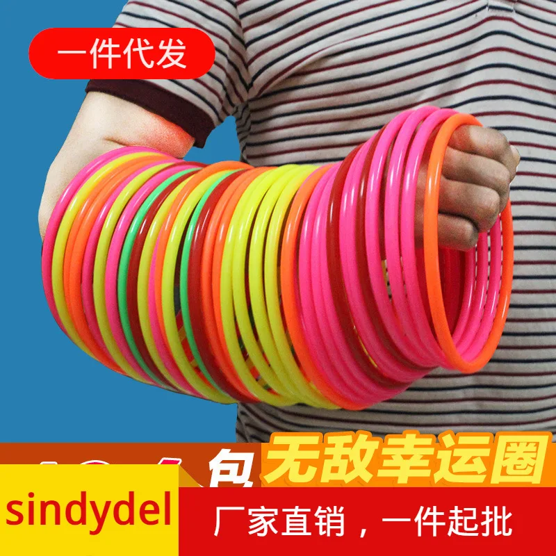 Дети Ringtoss бросать Круг Открытый родитель и ребенок стойло бросать круг детский сад метание игрушки большой круг