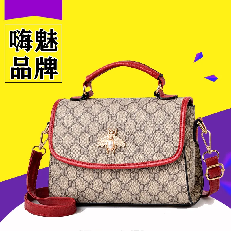 

WOMEN'S Bag 2020 Autumn New Style Fashion Versatile JD Pattern Online Celebrity Square Sling Bag Shoulder Bag Shoulder Bag Women