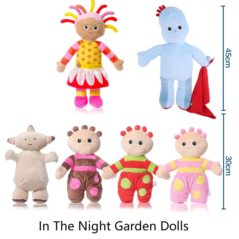 Peluches Au Jardin de la Nuit - Doux Compagnons pour Enfants