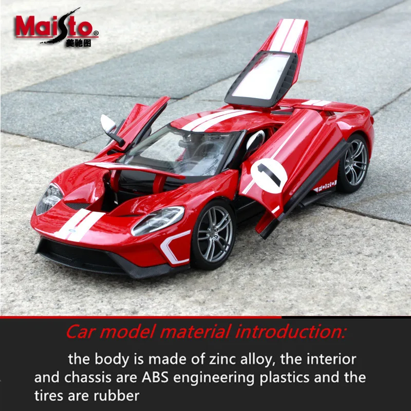Maisto 1:18 Ford GT Модель автомобиля из сплава моделирование автомобиля украшение коллекция Подарочная игрушка Литье под давлением модель игрушка для мальчиков