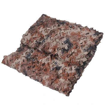 

1.5*2M Ultralight Camouflage Net Home Garden Party Decoration Sunshade 150D Polyester Oxford Outdoor Garden Awnings Tourist Tent