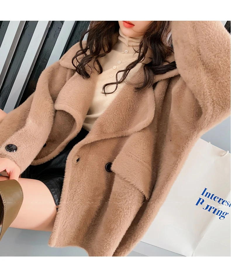 Imitation Mink Cashmere Knit Coat Short Jacket New Autumn Loose Coat Female Outerwear Fashion Sweater Coat AN367