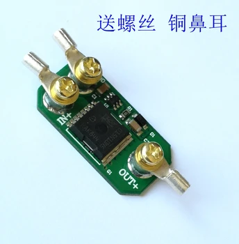 

2pcs/lot High Current Ideal Diode 5-75V Solar Anti-Refill Charging Reflux Protection Forward High-End Low Resistance