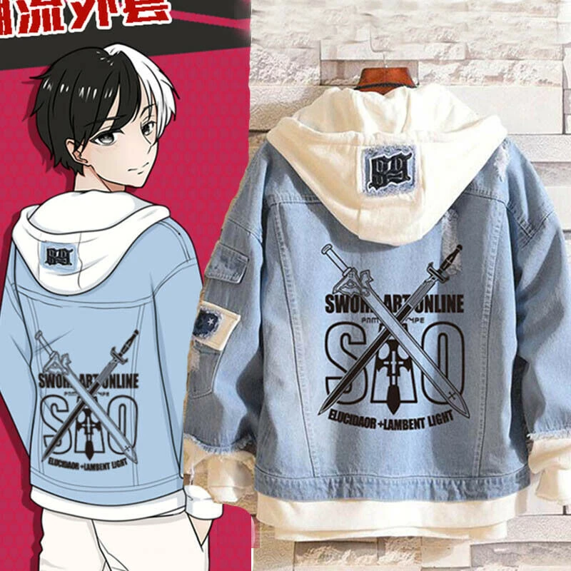 Пальто с капюшоном в стиле аниме с героями мультфильмов SAO Sword Art онлайн джинсовая куртка свитера-худи Джинсовая Верхняя одежда костюмы для косплея новогодние подарки