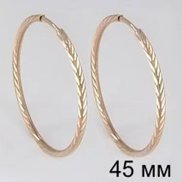 Congo SOKOLOV earrings of gold with diamond face