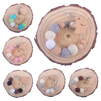 

Baby Pacifier Chain Newborn Toy Beech Wood Nipple Clip Anti-drop Infants Teether Bathing Gifts