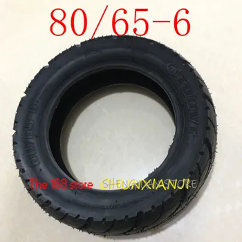 

free shipping 80/65-6 Tyre Inner Tube 10x3.0-6 Tube Tire for Electric Scooter Speedual Grace 10 Zero 10X 10 * 3.0