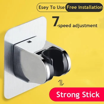 SHAI New Arrival Shower Head Holder Wall Mounted Shower Holder Bathroom Accessory 7-Speed Adjustable Shower Bracket Easy To Use 1