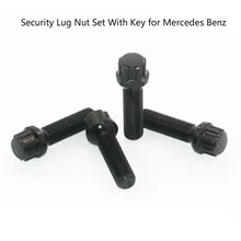 Аксессуары JDM 1 комплект 4+ 1 блокировка болта колеса безопасности луг гайка набор с ключом для Mercedes Benz(M14X1.5