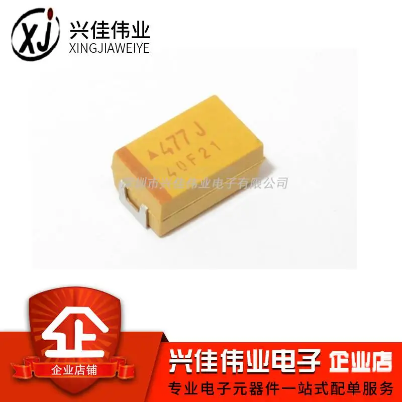 20 шт./лот 7343D 6,3 V 470 мкФ TAJD477K006RNJ