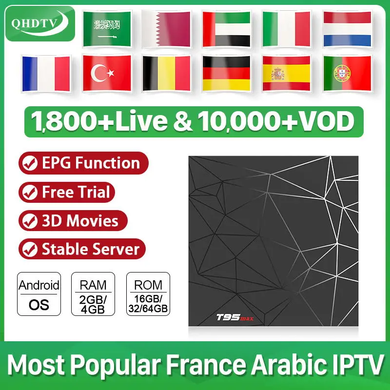 

T95max IPTV France Arabic Algeria Android 9.0 1 Year QHDTV IPTV subscription IPTV French Belgium Germany Arabic Netherlands