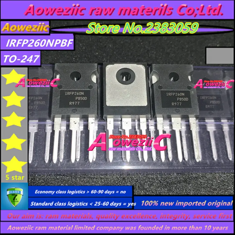 IRFP260NPBF (2)_副本