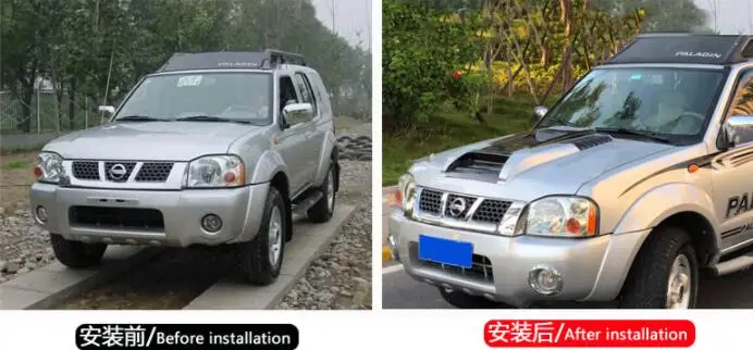 Применяется только для(Левый руль) Nissan Paladin/oting капот модифицированный вентиляционный капот Paladin капот отделка впускных аксессуаров