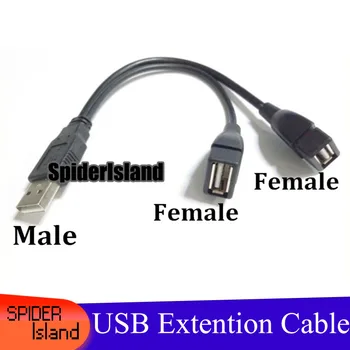 

Free Shipping USB Extension Cable 25CM USB Male to Dual USB Female Extension Cable Black Charging Cable