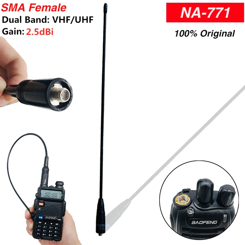 Baofeng иди и болтай Walkie Talkie “иди коэффициент усиления антенны NA 771 Dual Band