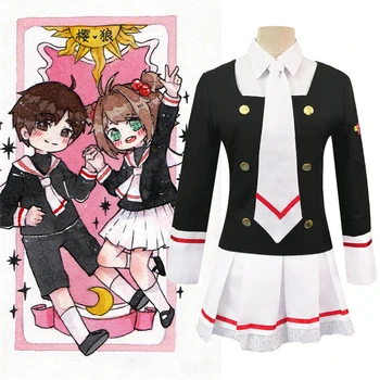 

Card Captor Cosplay Clothing Coat Coat Short Skirt Set Uniform Uniforms Anime Adult Ms Student COS Apparel Christmas Halloween