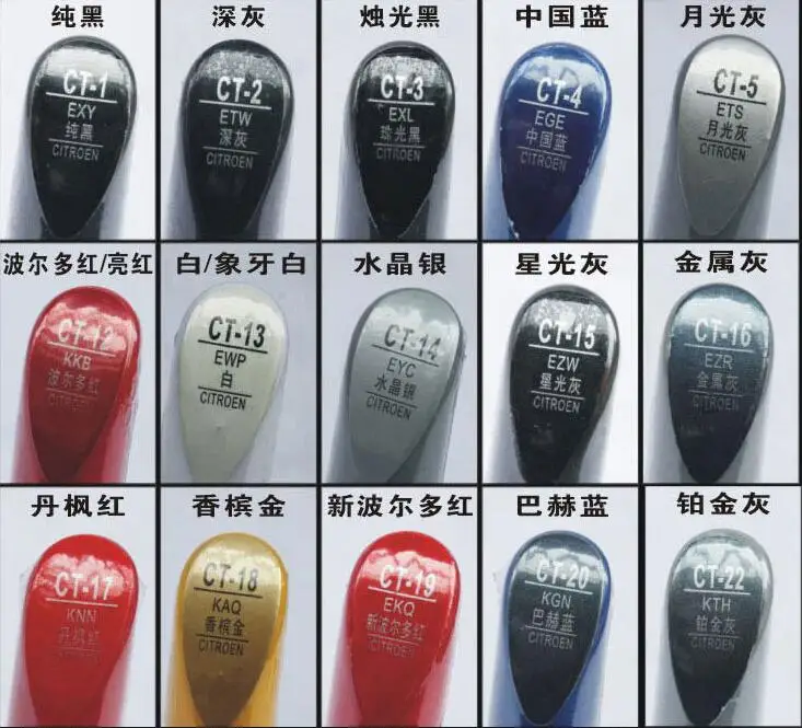 QQ截图20190728110619