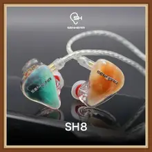 Senhear SH8 8BA 8 Balance Armature Customize IP4X 3D Monitor DJ Studio Hifi Music Audiophile Noise Canceling Earbuds Earphones