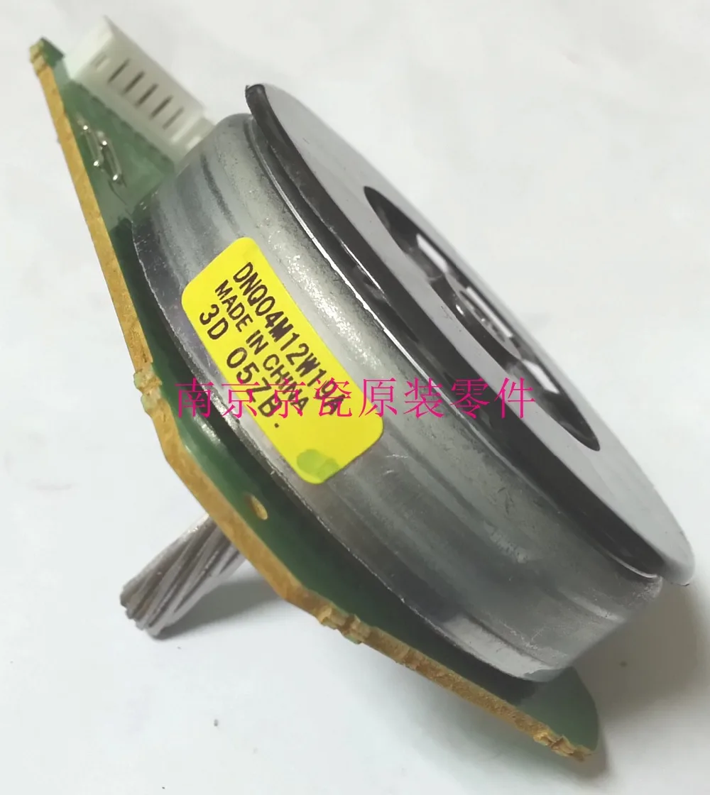 

New Original Kyocera 302KK94540 MOTOR BL W25 for:TA180 181 220 221