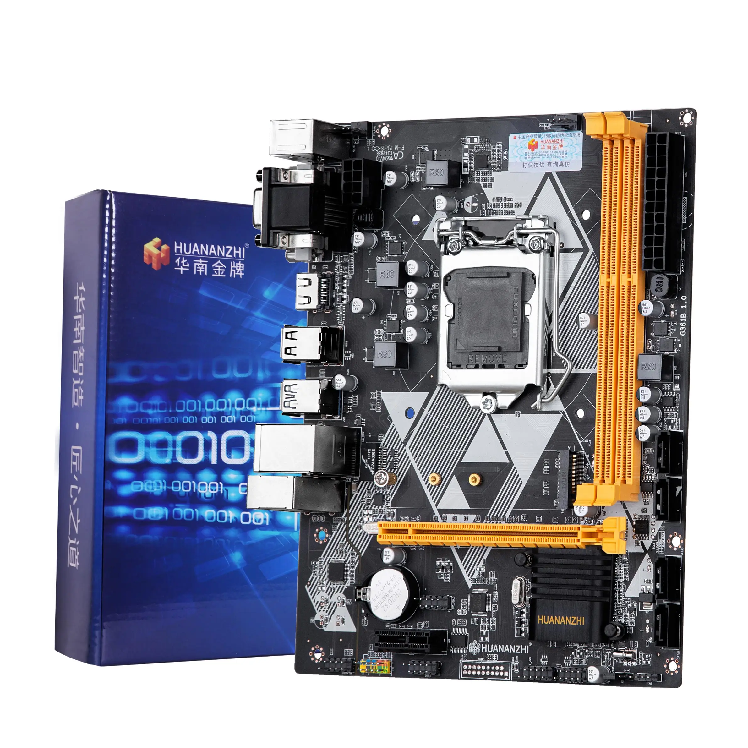 Материнская плата HUANANZHI B85 LGA1150 с высокой скоростью M.2 NVMe SSD слот VGA/HDMI/DVI выход SATA3.0